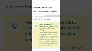 How to delete wrong loans from CIBIL in Tamil - Home Loan வாங்குறதுக்கு முன்னாடி இத செக் பண்ணுங்க