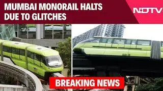 Mumbai Monorail News | Mumbai Monorail Halts Due To Glitches, 2nd Technical Glitch In A Month