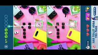 find out the different object##
