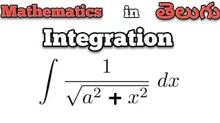 Integration of 1/root(x^2+a^2) || #integrations || #btech || #mathematics || #maths || #telugu
