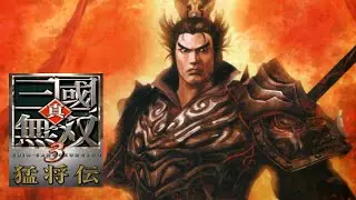 [Gameplay] Shin Sangoku Musou 3 [PS2 | PS3 Backwards Compatiblity]