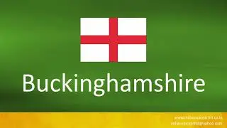 How to pronounce the County in England 