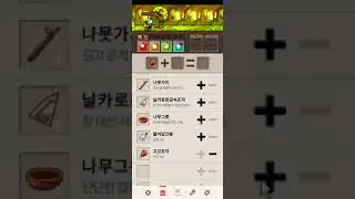 BelowAbyss (Kaywon Univ of art and science / senior project)