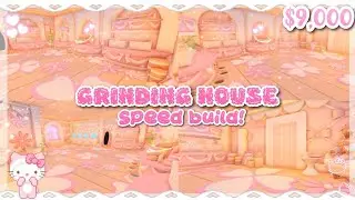 𐙚⋆.˚🍥Coquette:: Grinding House Speed Build!🍡|| Adopt Me || Stella Vortex || #adoptme #roblox