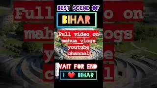 58/I   L❤️VE    BIHAR/ekbihari