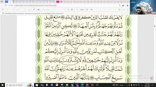 Free Tajweed Maqra