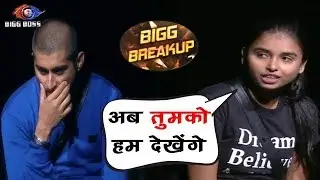 Bigg Boss 12 | Deepak Thakur And Urvashi Vani Fight After Breakup | दीपक पर भड़की उर्वशी | BB 12