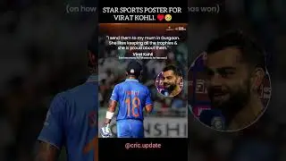 STAR SPORTS POSTER FOR VIRAT KOHLI. &hearts;️🥹 #indvsnz