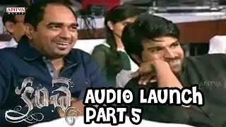 Kanche Movie Audio Launch Part 5 - Varun Tej, Pragya Jaiswal, Krish