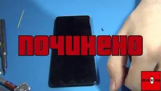 Xiaomi Note 5 нет звука в Динамике (спикере)