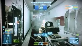 Alpha Beta Trial Version Of MY Frag Movie