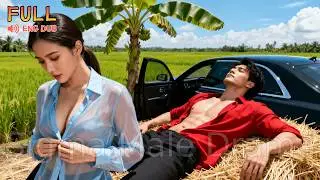 Country boy gets rich overnight from a magic well; teacher, hot sister-in-law, CEO all want him!
