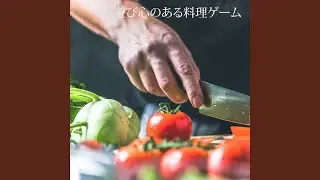 和食