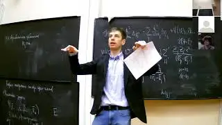 ФКС. Лекция 10. Электронный спектр кристаллов