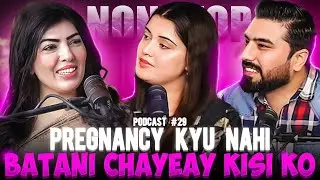 DIVORCE RATE PAKISTAN ME KYU INCREASE KAR RHA HAY | DR Shawana Mufti ft Non Stop Podcast EP. 29