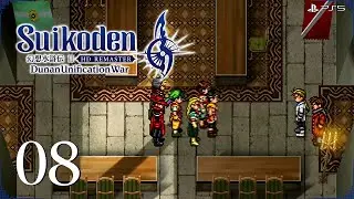 Suikoden II HD Remaster - Tigermouth Village - Gameplay Walkthrough Part 08 No Commentary