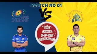 IPL 2020 : IPL 2020 New Schedule | IPL 2020 Full Schedule | IPL 2020 UAE