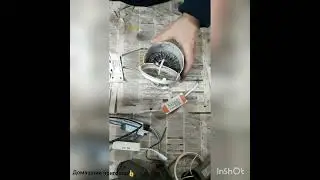 Ремонт спота(софита)