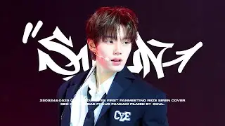 250524 250525 FIRST FAN MEETING IN SEOUL 'SIREN ' COVER (원곡:RIIZE) 서경배 KYOUNGBAE MULTI-CAM 4K FANCAM