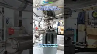 🚀 2000L Single-Layer Homogenizing Mixer &mdash; Power Meets Precision