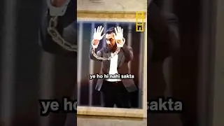Court Cases Explained On Sahil Adeem!