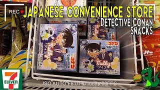 7 Eleven Japan: Detective Conan | Konbini Quest