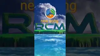 RCM new song #rcmmusic #rcm #motivation #love #rcmbusiness #rcmmusicbhojpuri