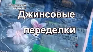 DIY / Очень полезная вещь для всех рукодельниц