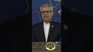 Иран предупреждает Израиль и США о недопустимости вмешательства во внутренние дела стран в связи ...