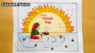 Chhath Puja Drawing | Chhath puja Drawing easy | Chhath Puja | How to draw and colour chhath Puja