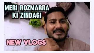 Meri Rozmarra Ki Zindagi Aur Mere Sapne 🚀 @KhalekShortJourney 