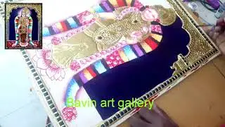 TANJORE PAINTING COLOURING ANDAL