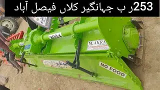M Akram Zari Industry Mana wala #agriculture #agriculture #agriculturalmachinery