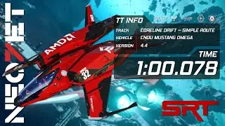 Coreline Drift | 1m 00s 078ms | CNOU Mustang Omega