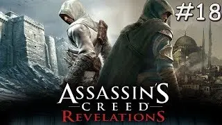 Assassin's Creed:Revelations-PC-Sequence 3:Lost and Found-Memory 6:Quid Pro Quo(18)