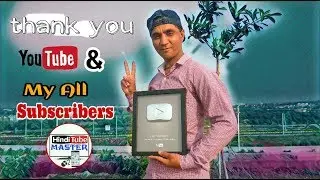 Surprise! Silver Play Button of hindi tube master