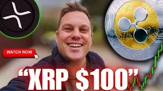 О боже, XRP $100-$250 (СЛУШАЙТЕ ВНИМАТЕЛЬНО!!!)💥👀💥