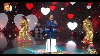 സൂപ്പർ സർപ്രൈസൊരുക്കി ശരത് ഈണം | Sharreth | Super Star Grand Finale | Part 2