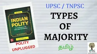 Types of Majority | POLITY Unplugged | UPSC SELF STUDY | Tamil