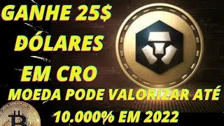 Ganhe 25$ d&oacute;lares de CRO (cronos) moeda da corretora crypto.com