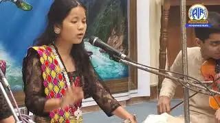 Carnatic music recital by Wakro Sisters of Arunachal Pradesh