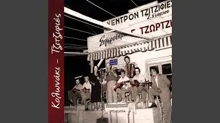 Psefti Dounia