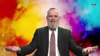 מי שנכנס אדר מרבין בשמחה | מה זה שמחה? 🤔 עם הרב דוד ברוורמן
