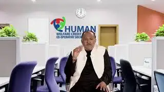 Corona special|Human welfare credit co-operative society Ltd