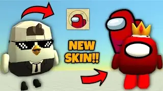 😱 HOW TO GET NEW AMONG US SKIN IN CHICKEN GUN LATEST VERSION!!