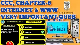 CCC EMAM IMPORTANT CHAPTER-6 INTERNET & WWW ccc class in hindi
