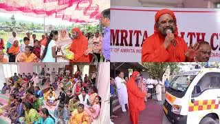 Andaman Islands: Amrita Health Centre