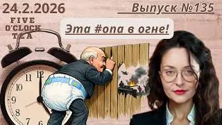 Беларусь пока не стала полем боя, но были знаки... И это знаки из Киева.