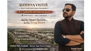 Tonk Road की सबसे सस्ती Township 😱 | Nagar Palika + RERA Approved | Jaipur Plot Investment 2026