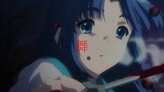 VAMPYX X ANGELMANE - xXNECROPHILESHOWXx (Speed up)
